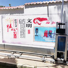 Epson Dx-10 équipe la machine d'un gicleur murale impression de mur de 120w 18㎡/h